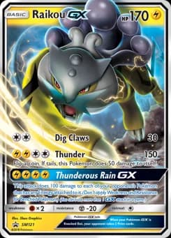 Raikou-GX SM Black Star Promos SM121