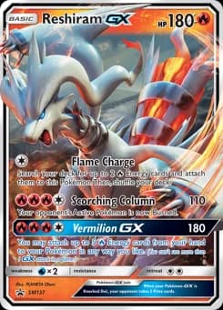 Reshiram-GX SM Black Star Promos SM137
