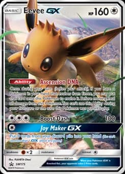 Eevee-GX SM Black Star Promos SM175