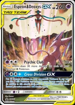 Espeon & Deoxys-GX SM Black Star Promos SM240