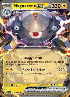 Magnezone ex Scarlet & Violet 65