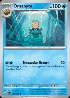 Omanyte 151 138