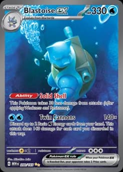 Blastoise ex 151 200