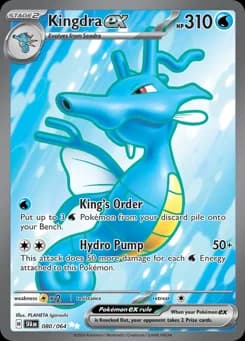 Kingdra ex Shrouded Fable 80