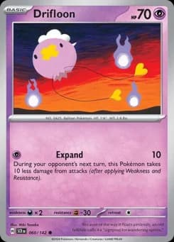 Drifloon Stellar Crown 60