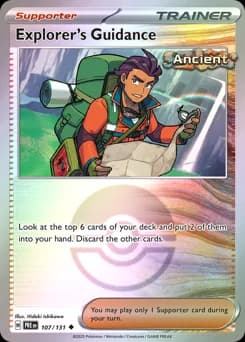 Explorer's Guidance