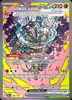 Cornerstone Mask Ogerpon ex