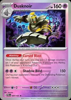 Dusknoir
