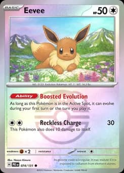Eevee