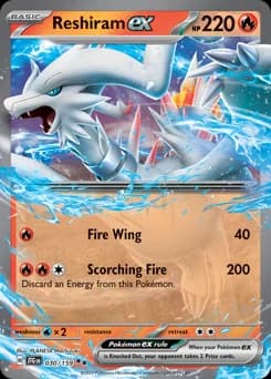 Reshiram ex Journey Together 30