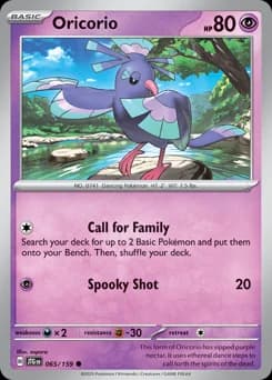 Oricorio Journey Together 65