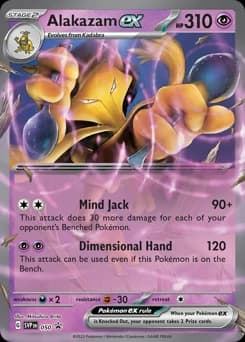 Alakazam ex Scarlet & Violet Black Star Promos 50