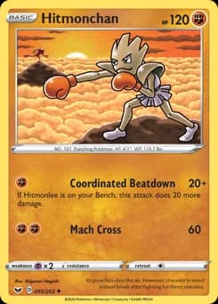 Hitmonchan Sword & Shield 95