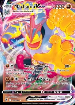 Machamp VMAX Astral Radiance 73