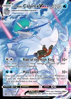 Ice Rider Calyrex VMAX Astral Radiance Trainer Gallery TG15