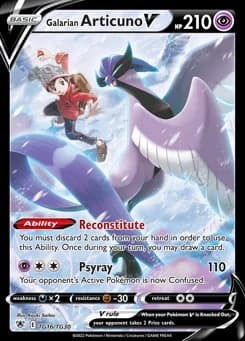 Galarian Articuno V Astral Radiance Trainer Gallery TG16