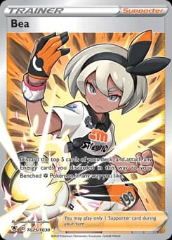 Bea Astral Radiance Trainer Gallery TG25