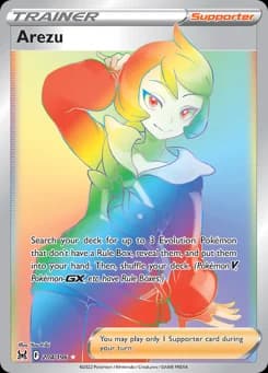 Arezu Lost Origin 204