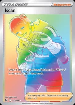 Iscan Lost Origin 207