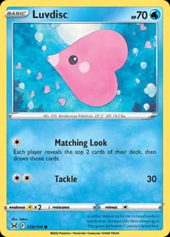 Luvdisc Lost Origin 38