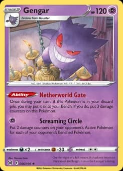 Gengar Lost Origin 66