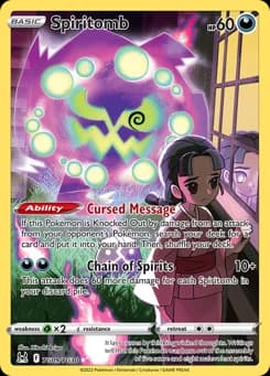 Spiritomb Lost Origin Trainer Gallery TG09