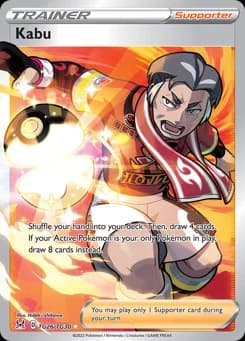 Kabu Lost Origin Trainer Gallery TG26