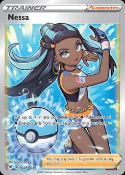 Nessa Lost Origin Trainer Gallery TG27