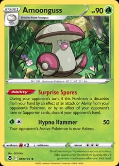 Amoonguss Silver Tempest 12