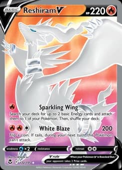 Reshiram V Silver Tempest 172