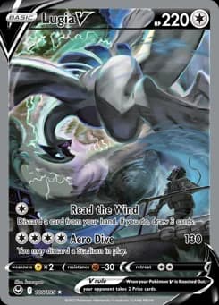 Lugia V Silver Tempest 186