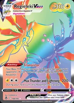 Regieleki VMAX Silver Tempest 198