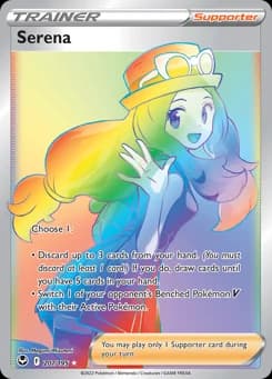 Serena Silver Tempest 207
