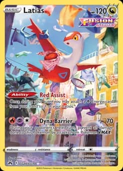 Latias Crown Zenith Galarian Gallery GG20