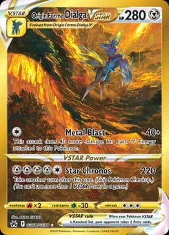 Origin Forme Dialga VSTAR Crown Zenith Galarian Gallery GG68