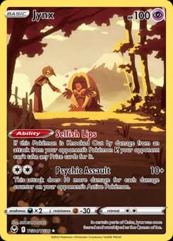 Jynx Silver Tempest Trainer Gallery TG04