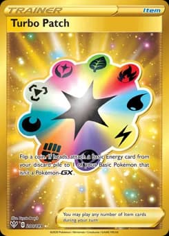 Turbo Patch Darkness Ablaze 200