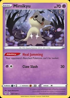 Mimikyu Darkness Ablaze 81
