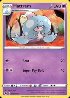 Hattrem Champion's Path 19