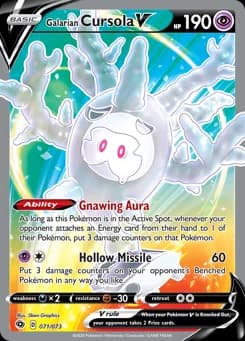 Galarian Cursola V Champion's Path 71