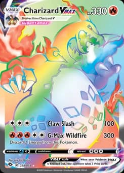 Charizard VMAX Champion's Path 74