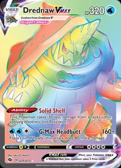 Drednaw VMAX Champion's Path 75