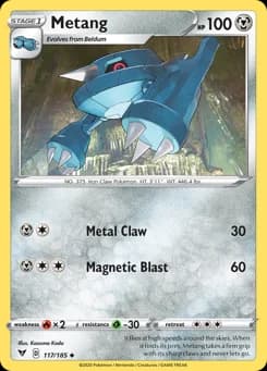 Metang Vivid Voltage 117