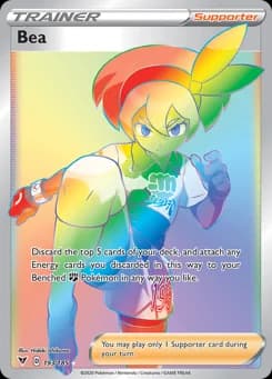 Bea Vivid Voltage 193