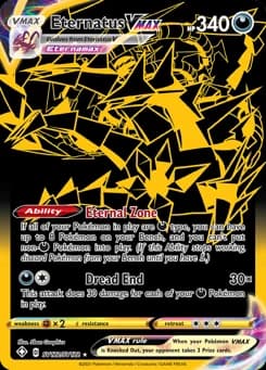 Eternatus VMAX Shining Fates Shiny Vault SV122