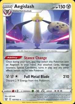 Aegislash Battle Styles 107