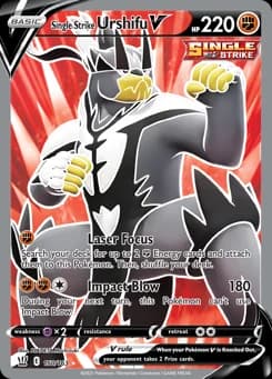 Single Strike Urshifu V Battle Styles 150