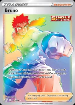 Bruno Battle Styles 172