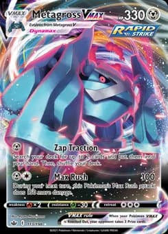 Metagross VMAX Chilling Reign 113