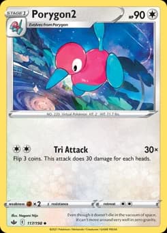 Porygon2 Chilling Reign 117